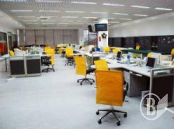 ��� ���������� ����������� ����?