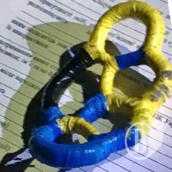 ������ �� ���� �����������!