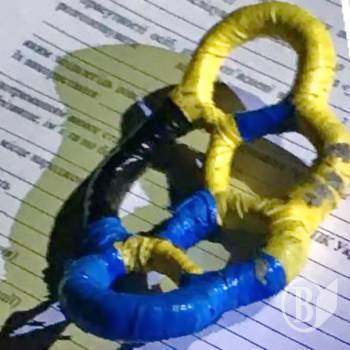 ������ �� ���� �����������!