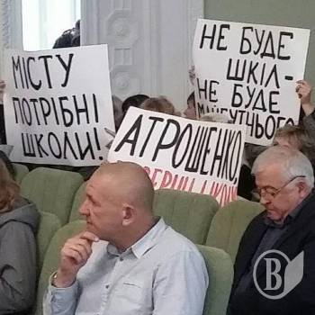 �������� ��� ��������� ��� �����