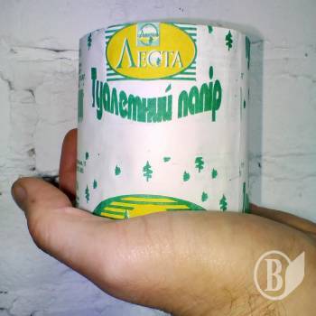 ������ �� ����������� ��������� ���. � �� ����� � �� ������ �� ������