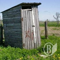 ��� �������� ����, ��� � �������� �����