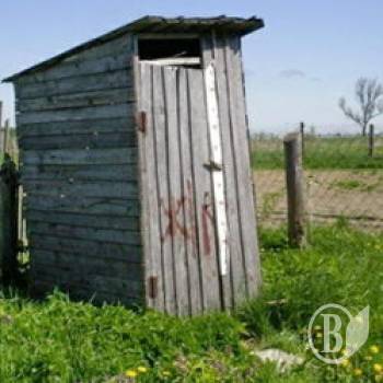 ��� �������� ����, ��� � �������� �����