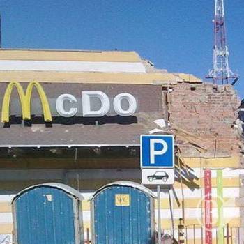 �McDo�� � � ����