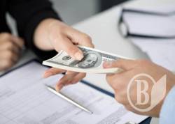 ��� ����� ������. ����