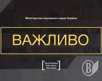 ��� � ���� ���������� ����� � ������� �� ����