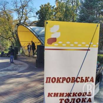 ���������� �������� ������ �� ����������� ������� ��� ���������