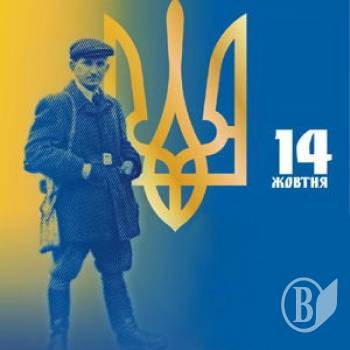 ����������� ���� � �������� �� ������ ��������� ���