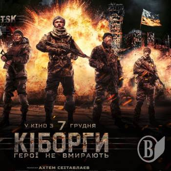 ��������� ����� � �������� ������ ����� �ʳ�����. ���� � �������!