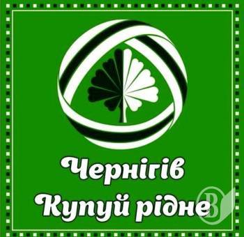 �������, ����� ���� - ������� �������� 