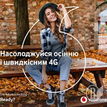 Vodafone �������� �������� �� ����� �� � ����������� ������� ������