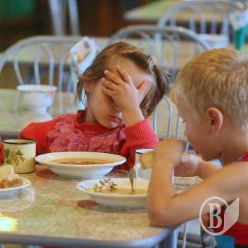 �������� ��������� 11 ���� �������