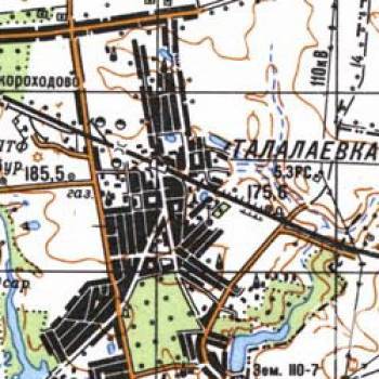 ������ ������� ������ ���� � �������� �����