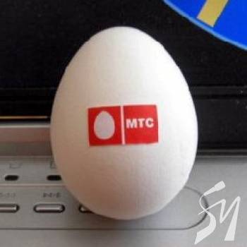 Vodafone ������ ������� ������� ������� �� ����� Vodafone