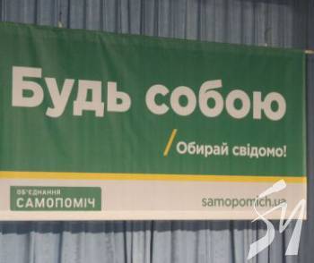 ������� � ����������: ��� ���������� ��������� ���������� ���� ��������