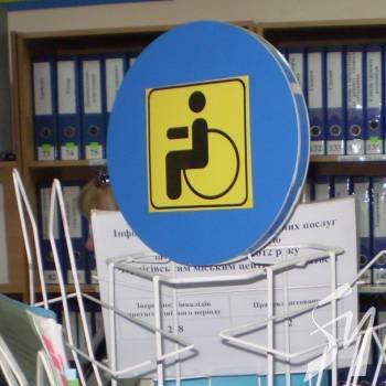 ���������� �����: ������� ��� ����� � �����������, ����������� ������ �����