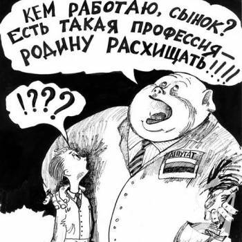 ����� �������� ������ ������ �����, ���� ������