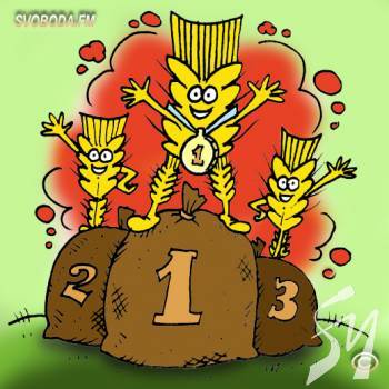 ����������� ������ 3,85 ��� ���� �����. ���� � 4?