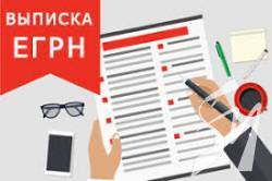 ������� ������� �� ����, ������� ���������