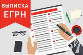 ������� ������� �� ����, ������� ���������