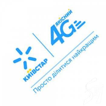 ��� ���� 4G �� ���������, ���� ������ �� 14 ���� � �� ����!