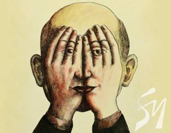 ��� �������� ����, ��� ��� ���� ���������� � ���������