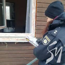 �������� � ������� ���䳿-����������