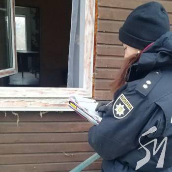 �������� � ������� ���䳿-����������