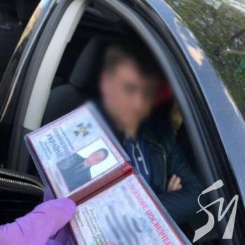 �� ���� ����� �������� � ����� ��������� �������