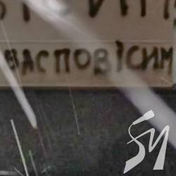 ���������� ���������� ������ ������������ ���� � ��������