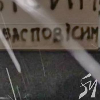 ���������� ���������� ������ ������������ ���� � ��������