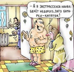 ��������� ���������� � ��������