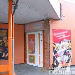 ������ ����������� ������� ����������� �� ����