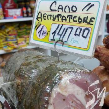 ��������� ���� � 2018 ���������� 22 ������