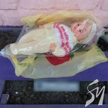 ������ ������ ���������� �� ����������� ��� ��������� �� �������� �������� �������