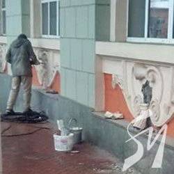 ������ ��������� �������� ���������� ����