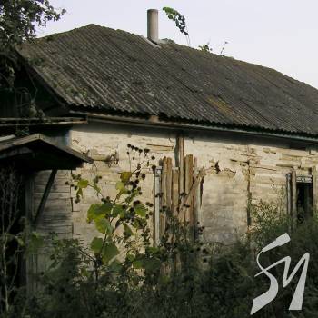 � ����� ������ ������ 641 ����. ����������� � � �������� ���������