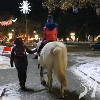 ��� �������, ��� �� ����, � ����� � ����������. ³� ����