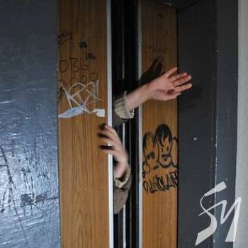 ˳��� ��������� ������������� �� �����������