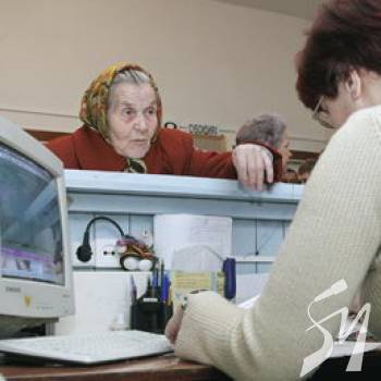 ��������� �������� �����������: ����� �����, ����� ���� �� ��� �������