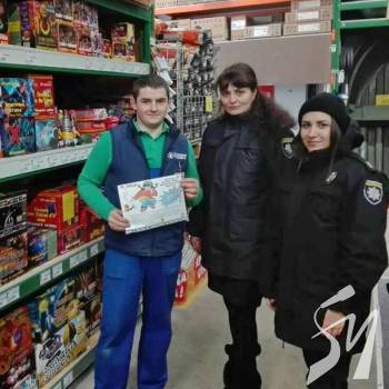 12-����� ��������� ���� �����������. ������� ��������� ������� �� ������� � ���������