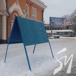 �� �������� �� ����������� ��������� ���� ��� �������