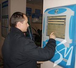 ������������� ����� ����� ����������� � ������ 2018-��: �� 10 ����������� �� �������