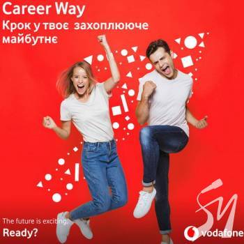 Vodafone ������� ��� ����� ������ �������� ��� ��������� ����� �Vodafone Career Way�