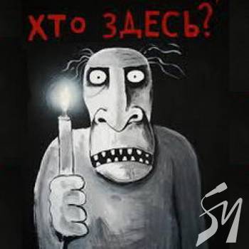 ���� ��������� ������ � ����������� � ������