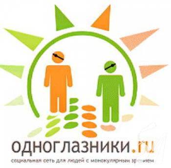 ���������� 53-������� ����������-�������������