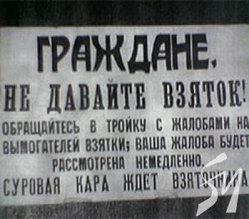 ˳������-�������� �� ��� ��������� ����������� ���