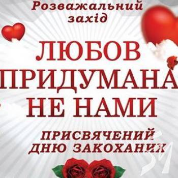 ��������� ����� ������� ����������� ����������� 14 ������