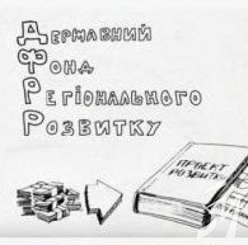 ������� �� ������ ������� ������ � ����. ����?