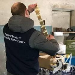 � ��������� ��������� � �������� �������� ������ ����� ��������